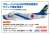 F-86F-40 Sabre `Blue Impulse First Paint Wing Men (Plastic model) Other picture2