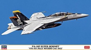 F/A-18F Super Hornet `VFA-103 Jolly Rogers CAG 2022` (Plastic model)