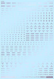 1/100 GM CautionDecal No.2 [Aviation Taste / Englis Notation #2] [Metallic Light Purple] (Material)