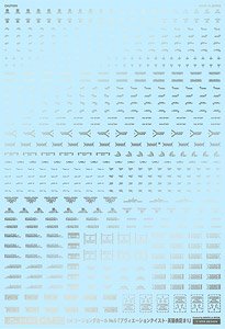 1/144 GMコーションデカール No.5 「アヴィエーションテイスト・英語表記＃1」 【ライトガンメタリック】 (素材)