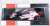 トヨタ GRヤリス WRC 2022年ラリー・ジャパン 3位 #18 T・勝田/A・ジョンストン (ミニカー) パッケージ1