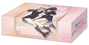 ブシロード ストレイジボックスコレクション V2 Vol.243 あやかしトライアングル『風巻祭里&花奏すず』 (カードサプライ)
