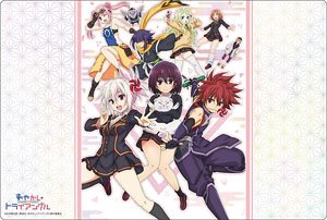 Bushiroad Rubber Mat Collection V2 Vol.996 [Ayakashi Triangle] (Card Supplies)