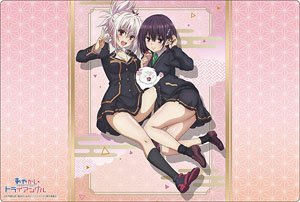 Bushiroad Rubber Mat Collection V2 Vol.997 Ayakashi Triangle [Matsuri Kazamaki & Suzu Kanade] (Card Supplies)