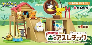 ポケットモンスター みんなあつまれ！森のアスレチック (6個セット) (キャラクターグッズ)