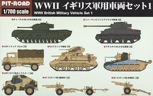 WWII British Military Vehicle Set 1