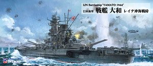 IJN Battleship Yamato Battle of Leyte Gulf (Plastic model)