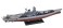 日本海軍 戦艦 大和 レイテ沖海戦時 (プラモデル) 商品画像2 サムネイル