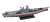 IJN Battleship Yamato Battle of Leyte Gulf (Plastic model) Item picture2