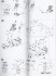 日本海軍 戦艦 大和 レイテ沖海戦時 (プラモデル) 設計図6 モーダル サムネイル