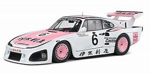 ポルシェ 935 K3 鈴鹿 1000km 1981 #6 (ミニカー)