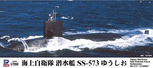 JMSDF Submarine SS-573 Yushio (Plastic model)