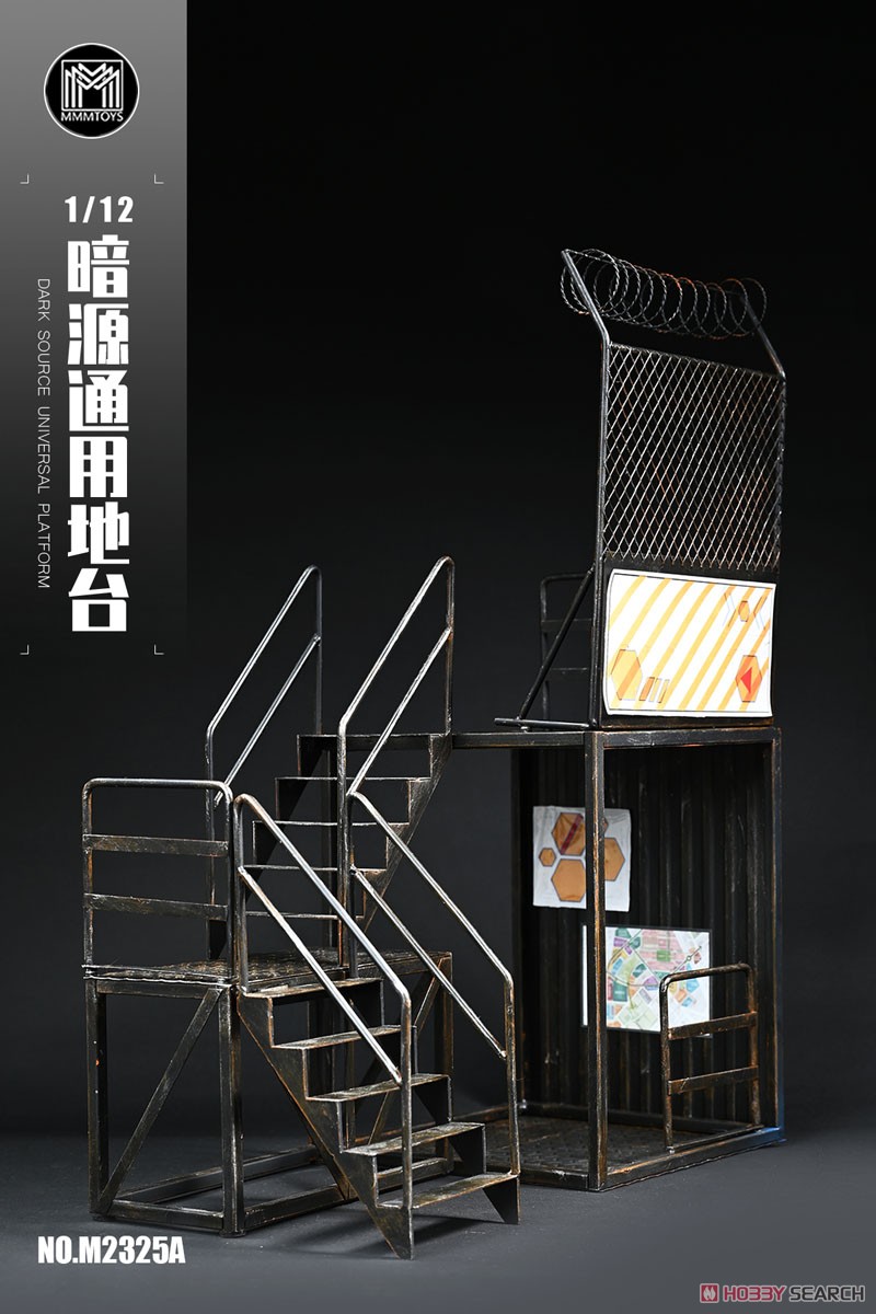 MMM Toys 1/12 Dark Source Universal Platform A (Fashion Doll) 商品画像2