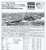 アメリカ海軍 重巡洋艦 CA-72 ピッツバーグ 1944 (プラモデル) 解説1