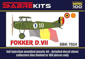 Fokker D.VIII `Netherlands/Belgium` (Plastic model)
