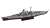 German Navy Battle Ship Bismarck (Tirpitz Manufacturable) (Plastic model) Item picture1