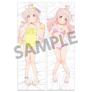 お兄ちゃんはおしまい！ 抱き枕カバー 緒山まひろ (キャラクターグッズ)