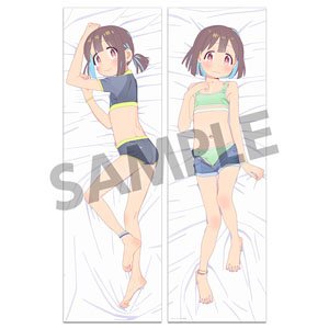 Onimai: I`m Now Your Sister! Dakimakura Cover Momiji Hozuki (Anime Toy)