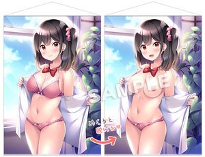 わにたろー。 先生描き下ろし ダキカノ 館林まひる A1サイズ2重タペストリー (キャラクターグッズ)