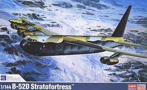 B-52D ストラトフォートレス (プラモデル)