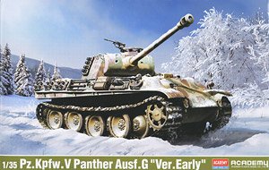 パンター戦車G型 初期生産型 (プラモデル)