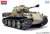 パンター戦車G型 初期生産型 (プラモデル) 商品画像1