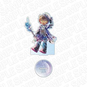 Animation [Made in Abyss: The Golden City of the Scorching Sun] Big Acrylic Stand Pale Tone Series Reg (Anime Toy)