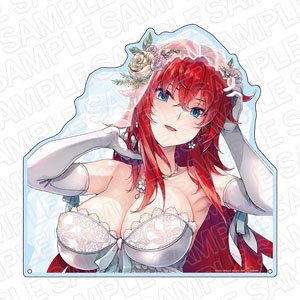 High School DxD Extra Large Die-cut Acrylic Board Rias Gremory Wedding Ver. (Anime Toy)