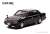 Toyota Crown Royal Saloon G (JZS155) 1999 Black (Diecast Car) Item picture1