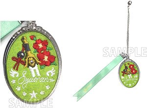 Cardcaptor Sakura: Clear Card Embroidery Charm Syaoran (Anime Toy)
