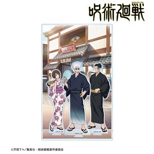 TV Animation [Jujutsu Kaisen] Hanayashiki Collaboration [Especially Illustrated] Kaigyoku / Gyokusetsu Yukata Ver. Acrylic Diorama (Anime Toy)
