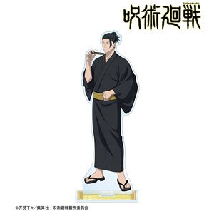 TV Animation [Jujutsu Kaisen] Hanayashiki Collaboration [Especially Illustrated] Kaigyoku / Gyokusetsu Suguru Geto Yukata Ver. Big Acrylic Stand (Anime Toy)
