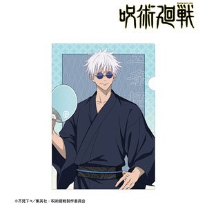 TV Animation [Jujutsu Kaisen] Hanayashiki Collaboration [Especially Illustrated] Kaigyoku / Gyokusetsu Satoru Gojo Yukata Ver. Clear File (Anime Toy)