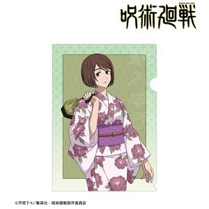 TV Animation [Jujutsu Kaisen] Hanayashiki Collaboration [Especially Illustrated] Kaigyoku / Gyokusetsu Shoko Ieiri Yukata Ver. Clear File (Anime Toy)