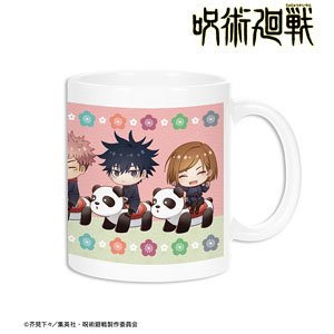 TV Animation [Jujutsu Kaisen] Hanayashiki Collaboration Assembly Chibi Chara Attraction Ver. Mug Cup (Anime Toy)