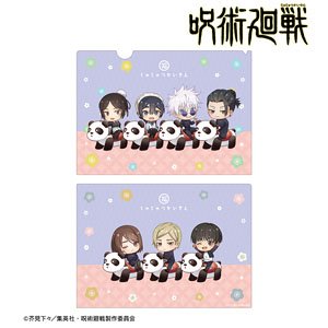 TV Animation [Jujutsu Kaisen] Hanayashiki Collaboration Kaigyoku / Gyokusetsu Assembly Chibi Chara Attraction Ver. Clear File (Anime Toy)