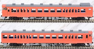 1/80(HO) J.N.R. Type KIHA47-0 Diesel Car Set (2-Car Set) (Model Train)