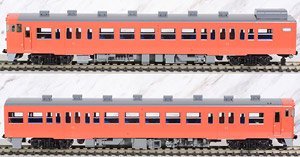 16番(HO) 国鉄 キハ47-0形ディーゼルカーセット (2両セット) (鉄道模型)