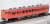 1/80(HO) J.N.R. Type KIHA47-0 Diesel Car Set (2-Car Set) (Model Train) Item picture6
