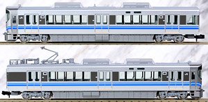 J.R. Suburban Train Series 521 (Third Edition) Additional Set (Add-On 2-Car Set) (Model Train)