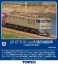 JR EF510-500形電気機関車 (JR貨物仕様・銀色) (鉄道模型) その他の画像1 サムネイル