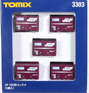 J.R. Container Type 19D (5 Pieces) (Model Train)