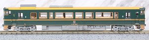 JRディーゼルカー キハ40-2000形 (ベル・モンターニュ・エ・メール～べるもんた～) (鉄道模型)