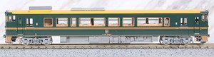 J.R. Diesel Car Type KIHA40-2000 `Belles montagnes et mer` (Model Train)