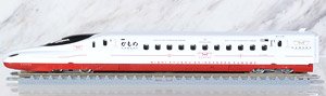ファーストカーミュージアム 西九州新幹線 N700S-8000 「かもめ」 (N700Sかもめ) (鉄道模型)