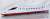 ファーストカーミュージアム 西九州新幹線 N700S-8000 「かもめ」 (N700Sかもめ) (鉄道模型) 商品画像5