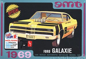 1969 フォード ギャラクシー ハードトップ (プラモデル)