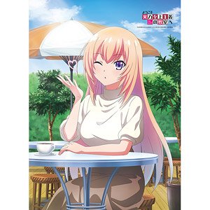 [Classroom of the Elite] B2 Tapestry (Honami Ichinose / Cafe) (Anime Toy)