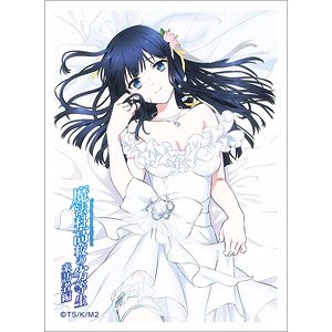 [The Irregular at Magic High School: Visitor Arc] Sleeve (Miyuki Shiba / Wedding) (Card Sleeve)