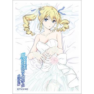 [The Irregular at Magic High School: Visitor Arc] Sleeve (Angelina / Wedding) (Card Sleeve)